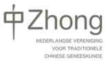 logo Zhong